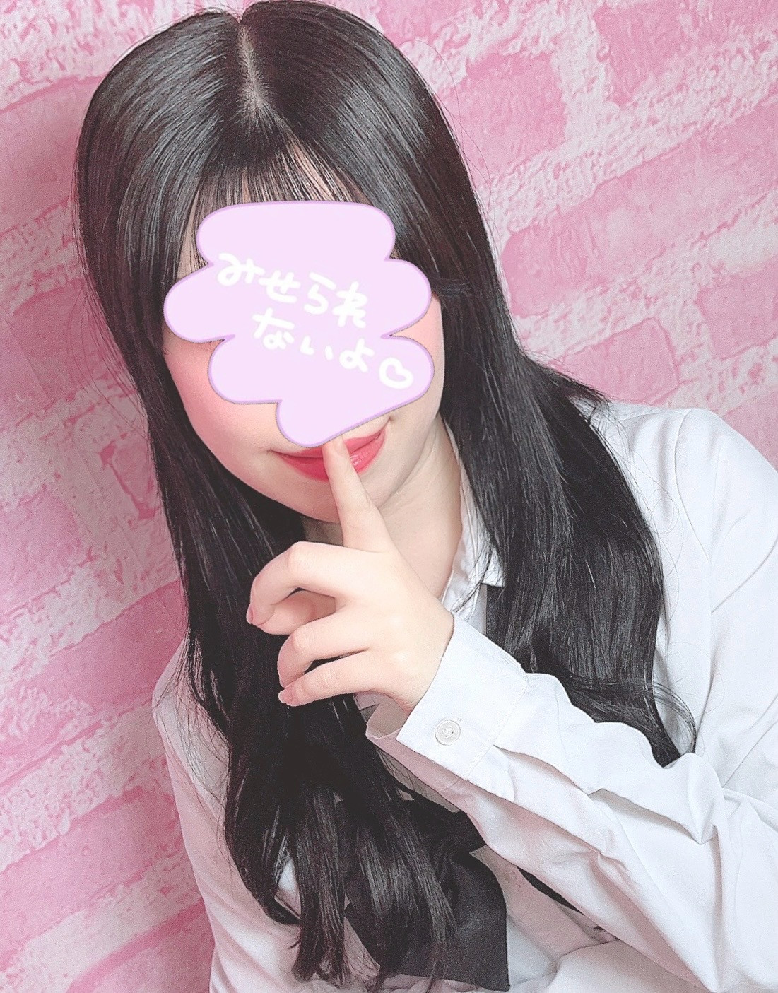 24桜木