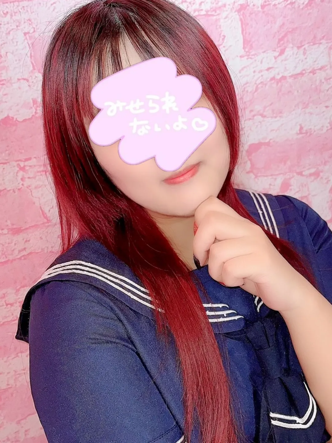 42西野