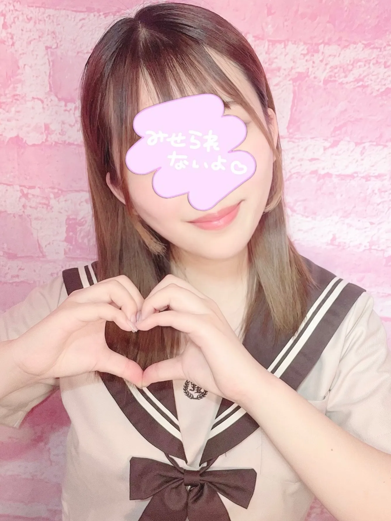 56要