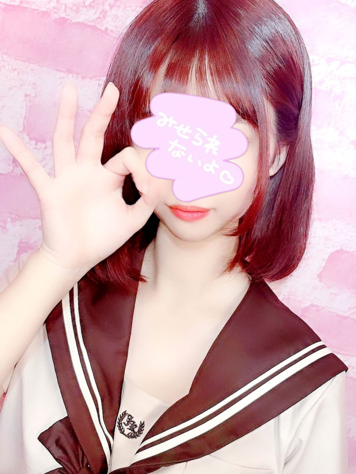 47神田