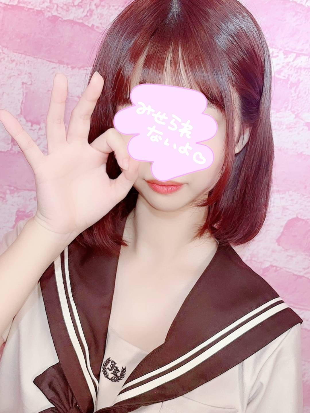 47神田