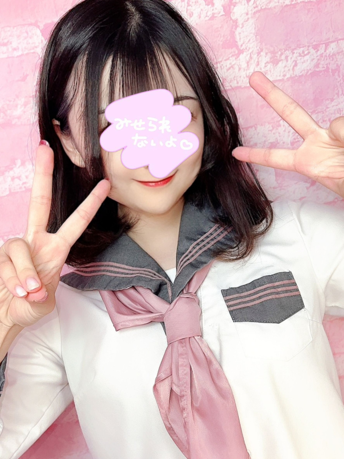 49花澤