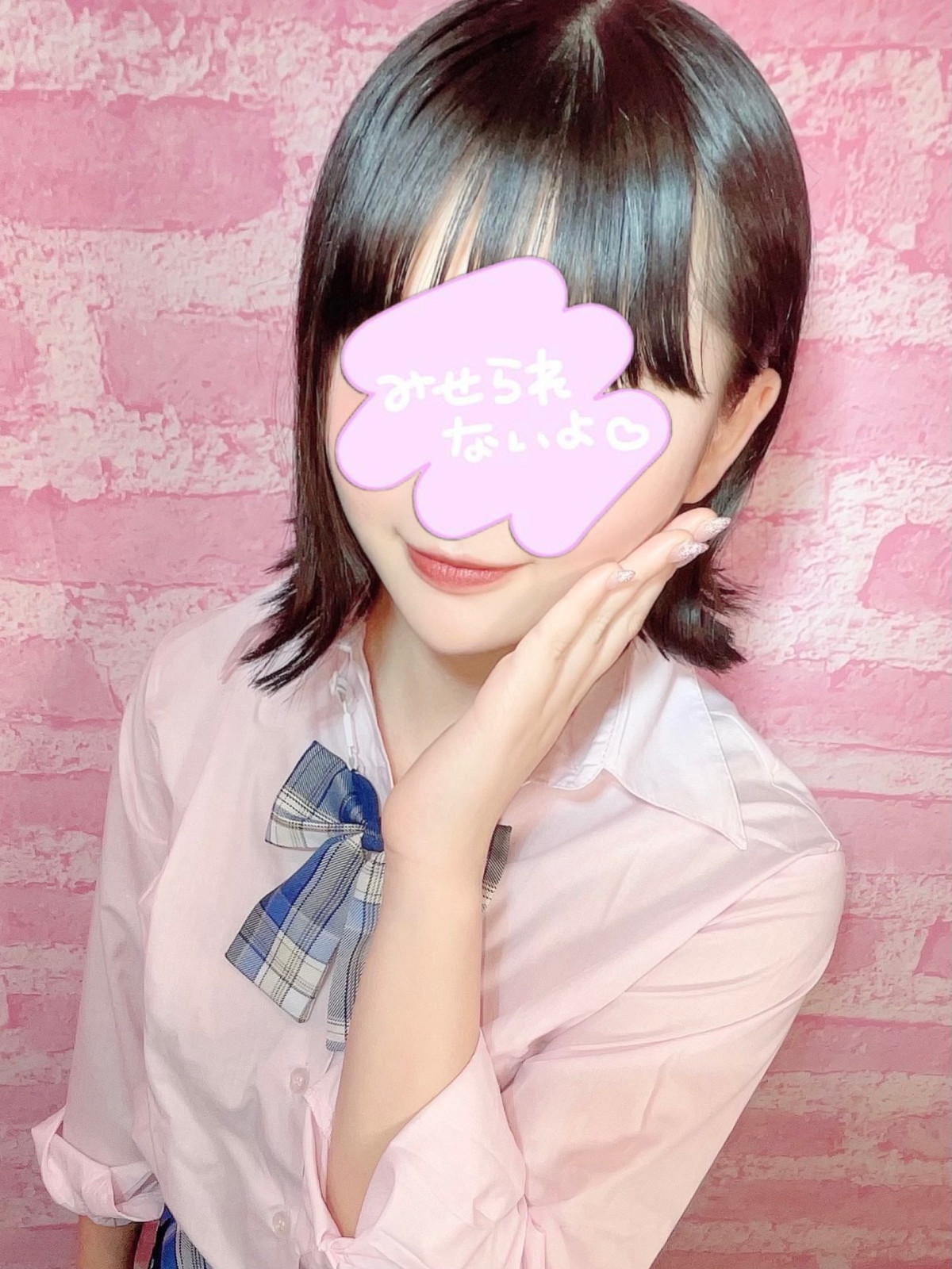 41原田