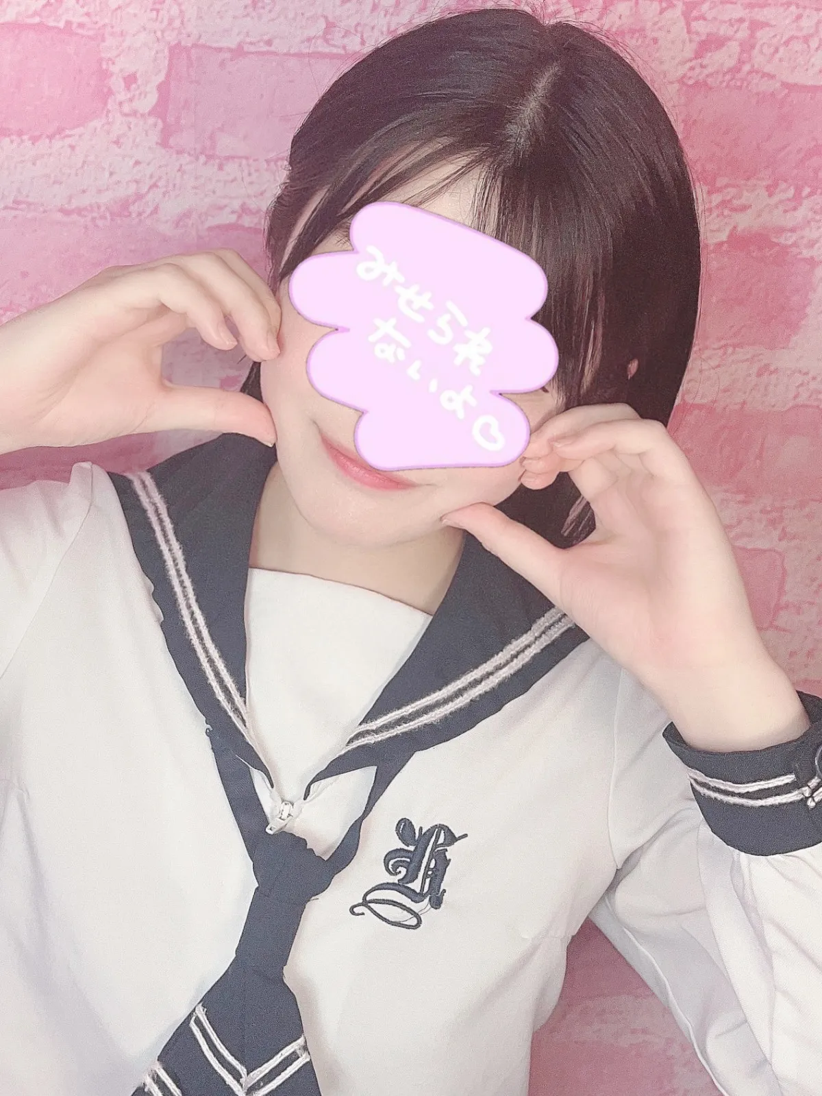 41原田