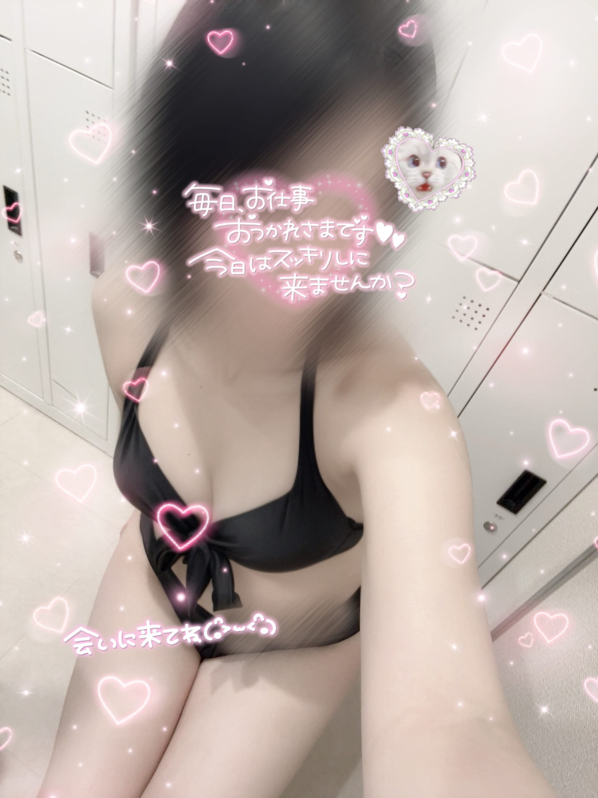 41原田
