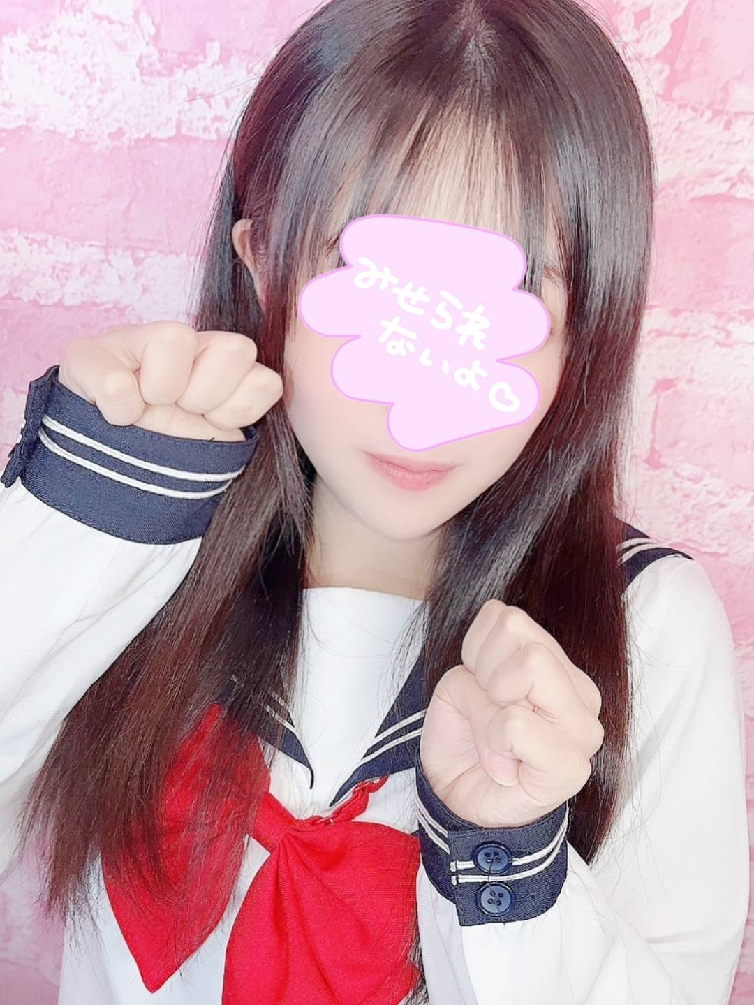 70二宮