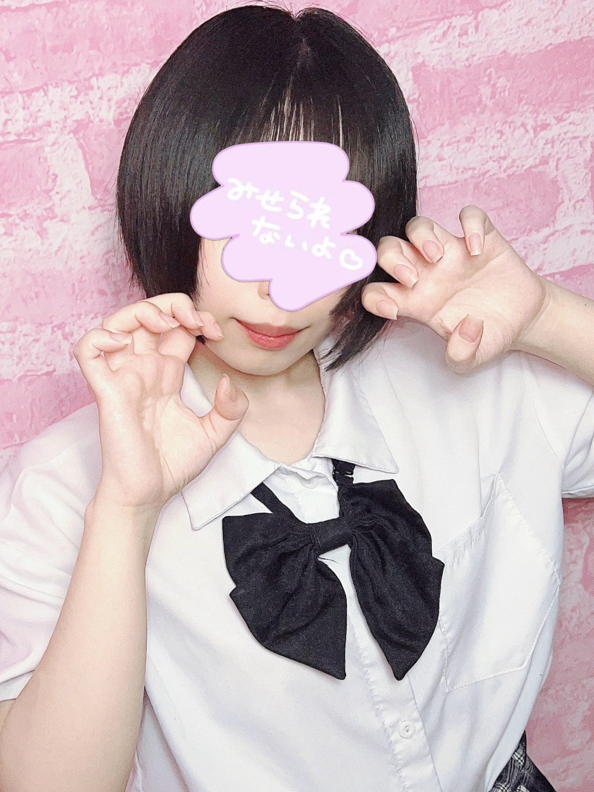 30朝比奈