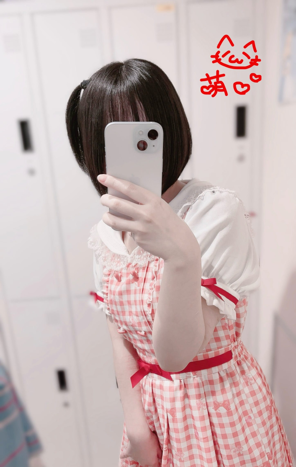 30朝比奈