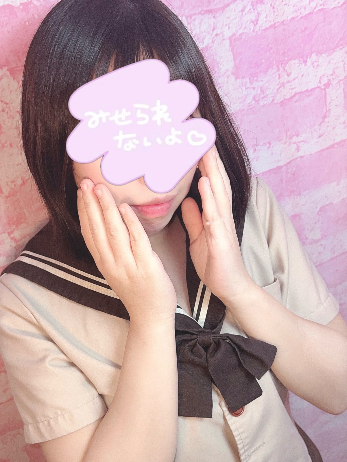 43宮野