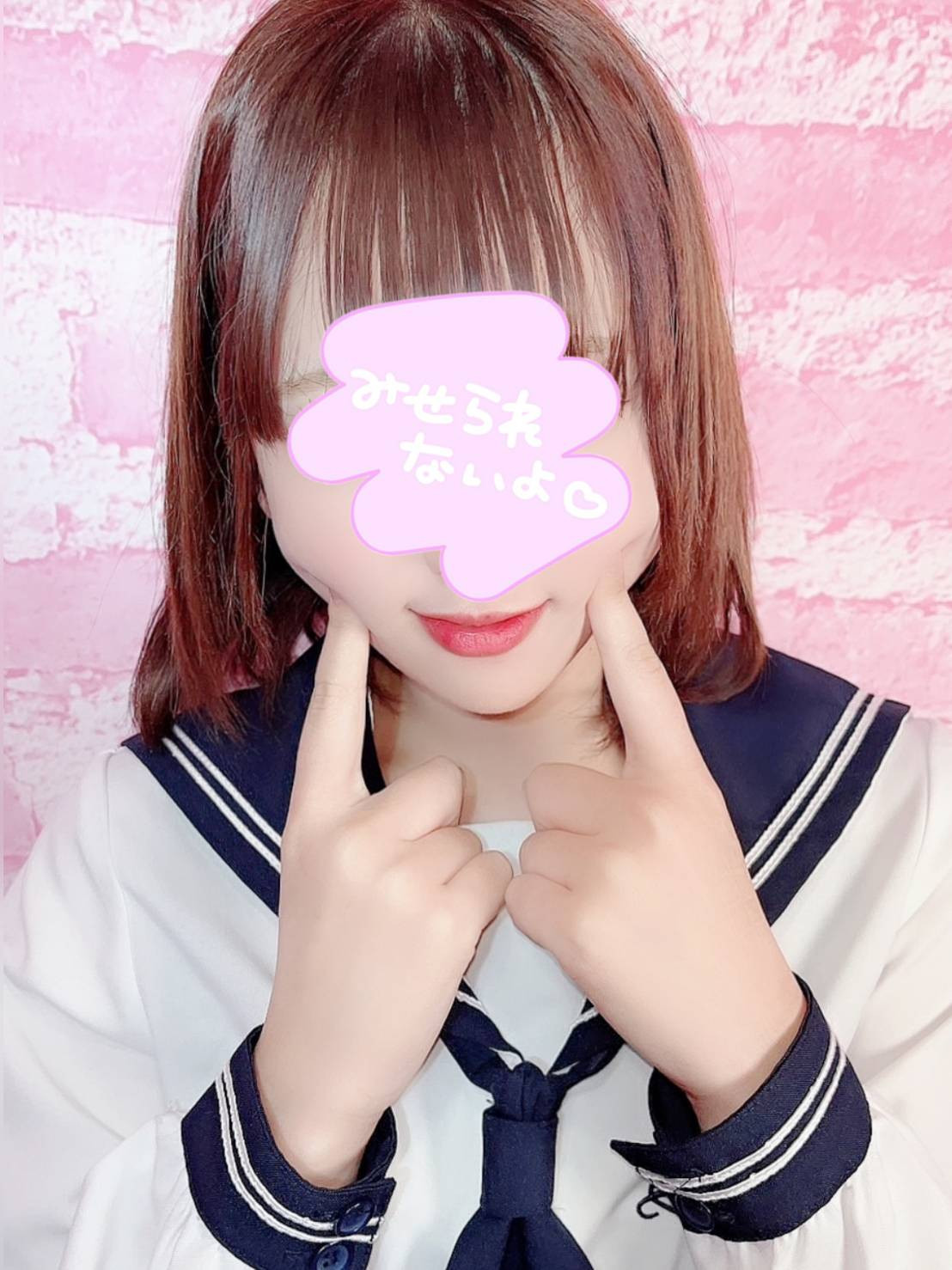 31大場
