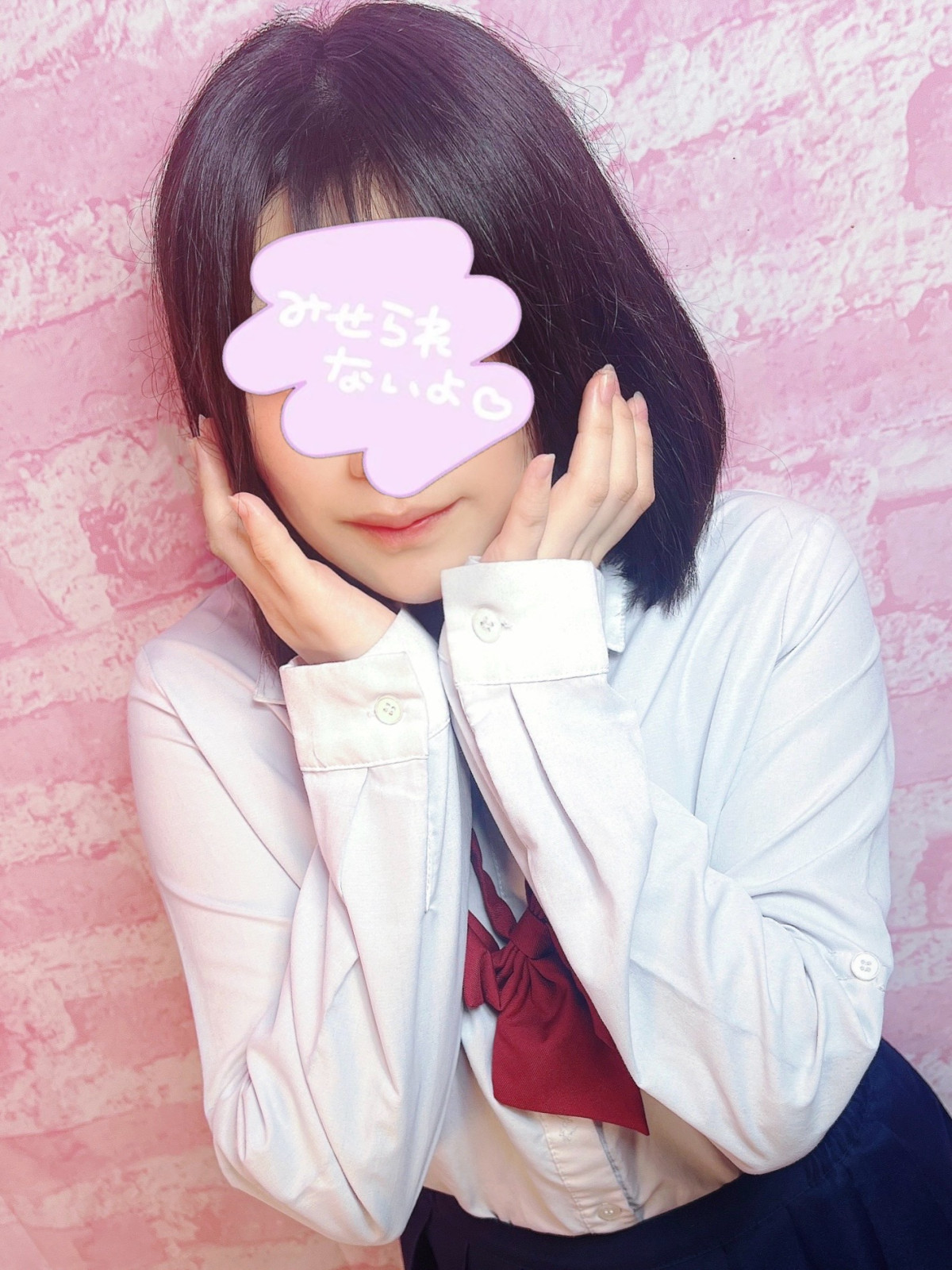 46葛西