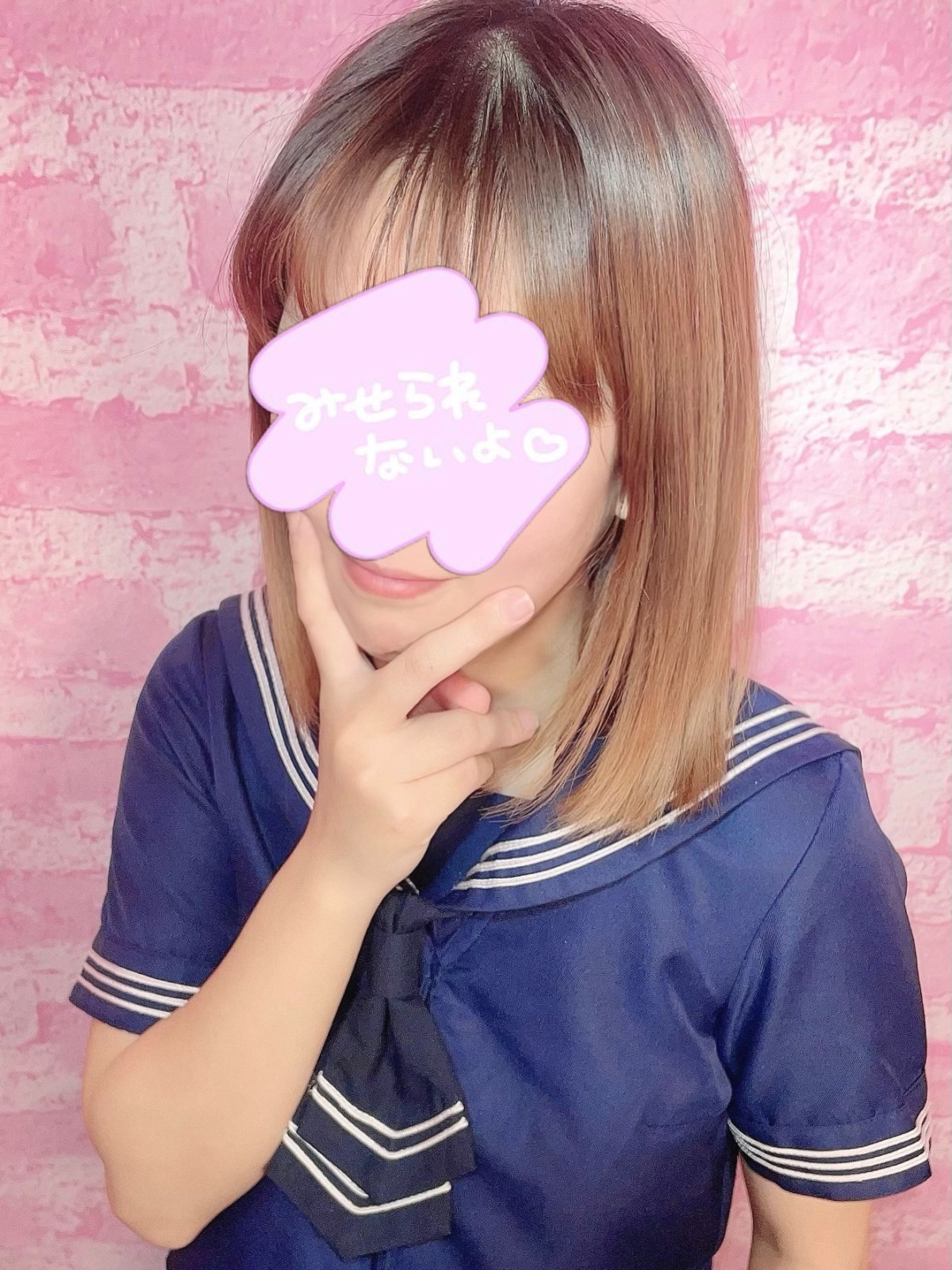 77西条
