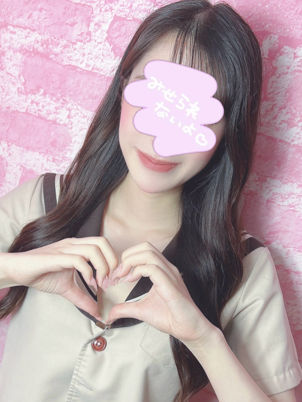 11天音