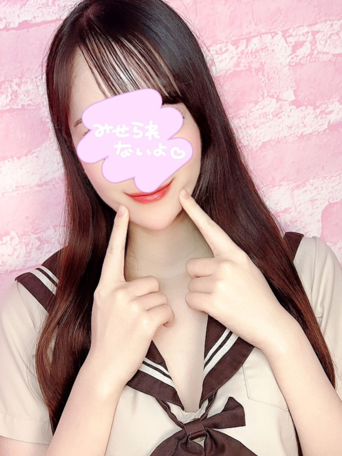 11天音