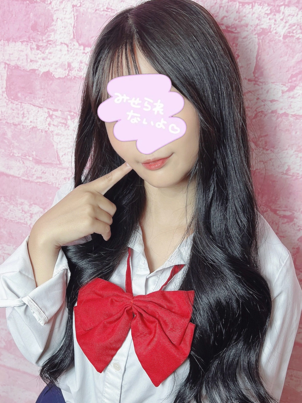 13真白