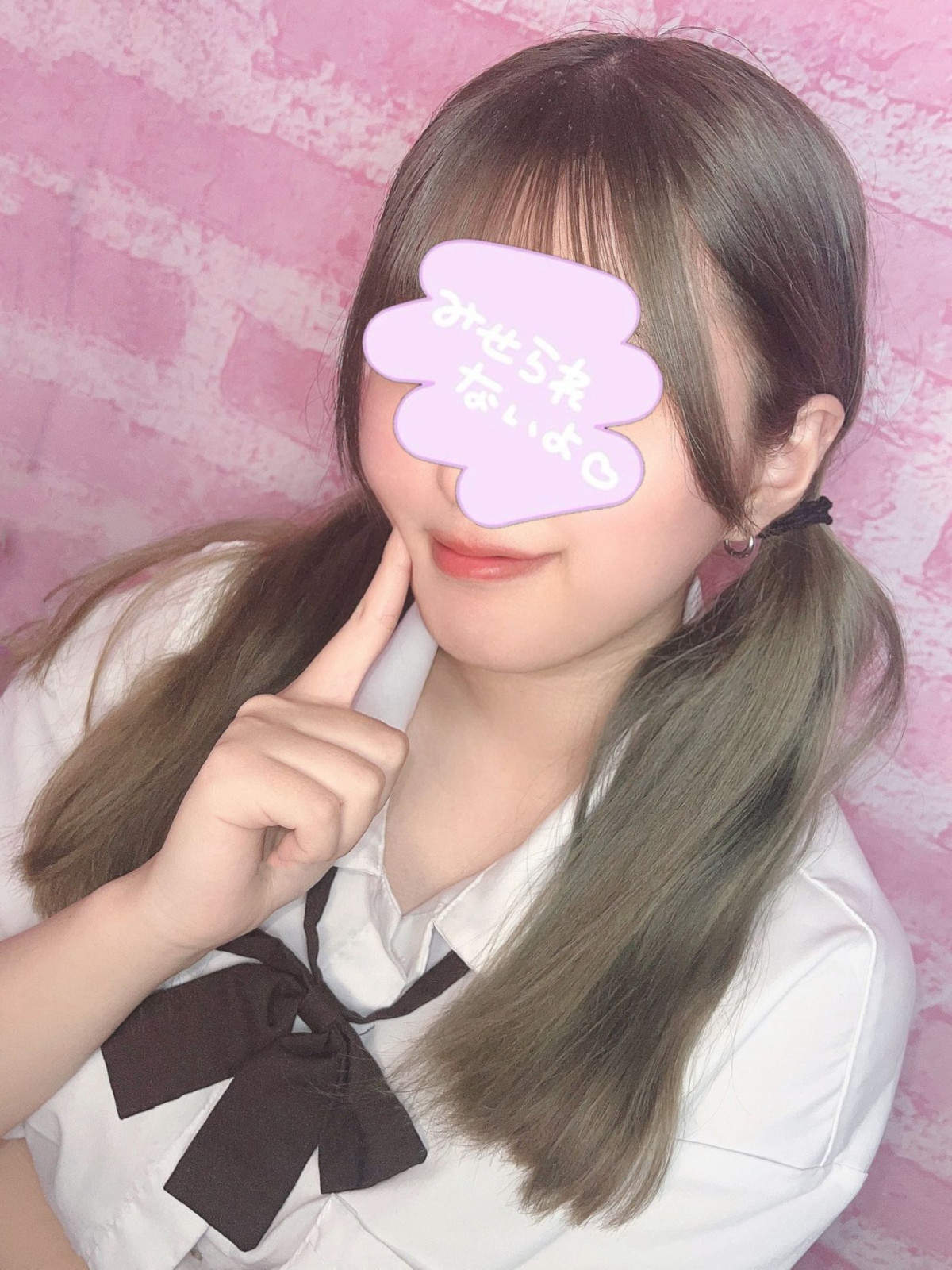 51安楽