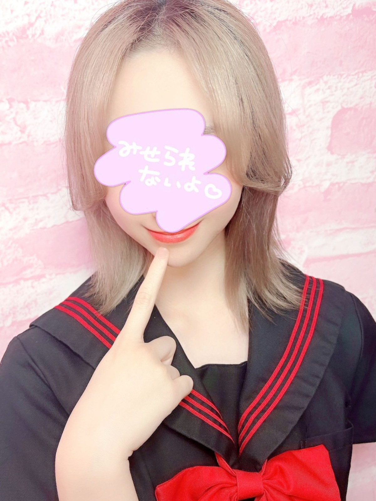25蒼井