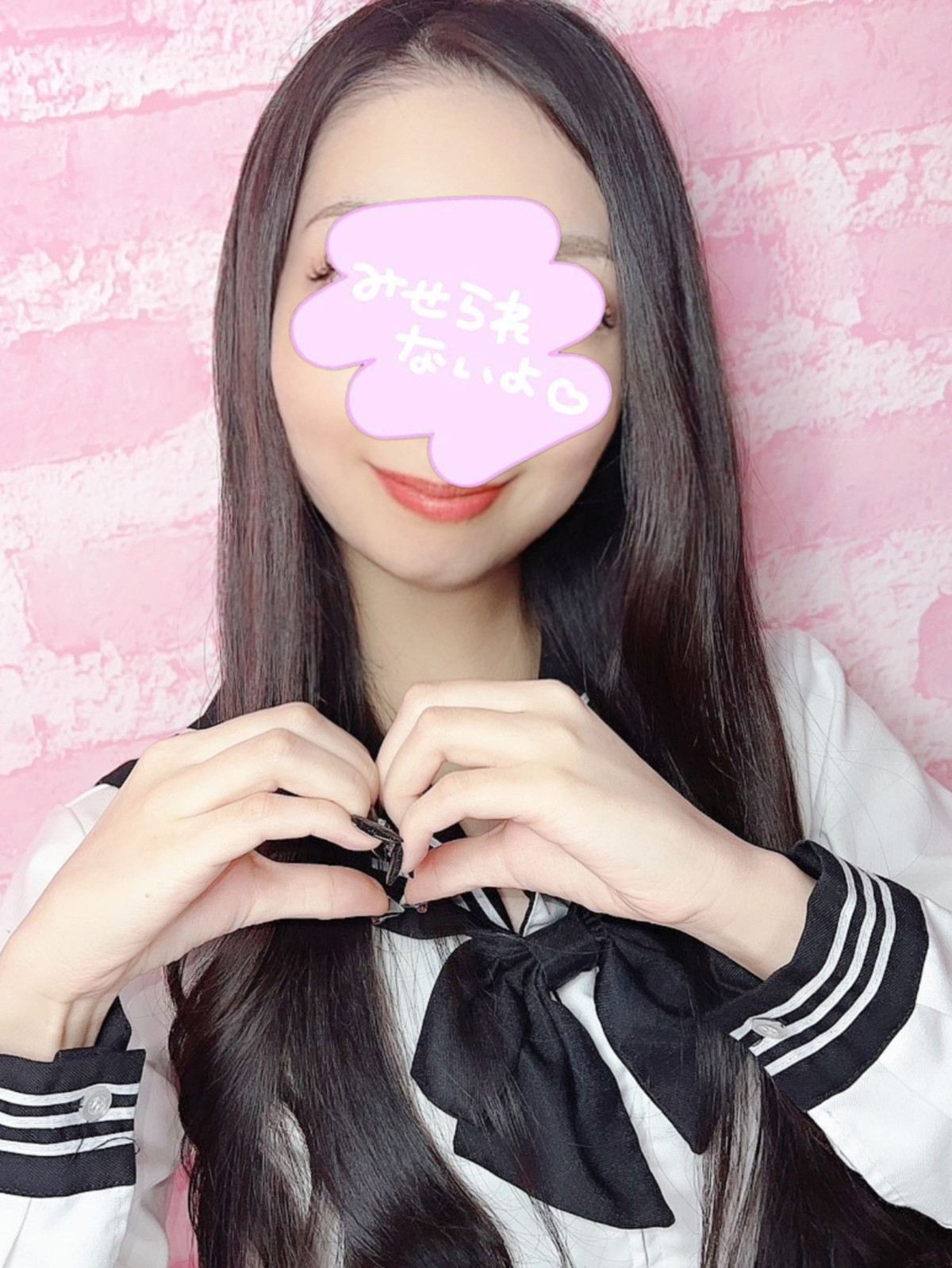 39城田