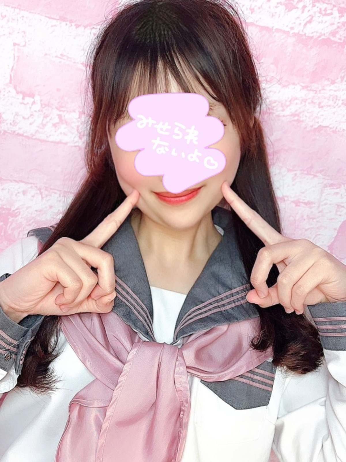 46皐月
