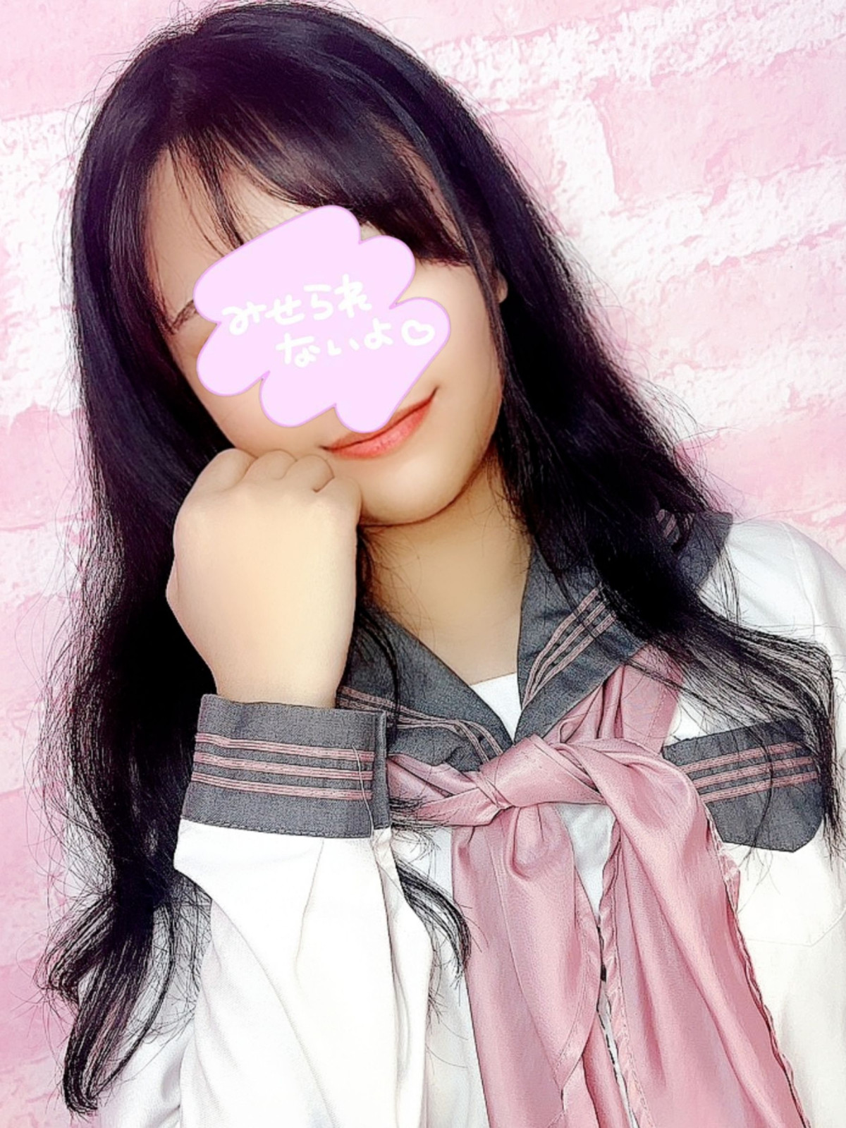 64立花