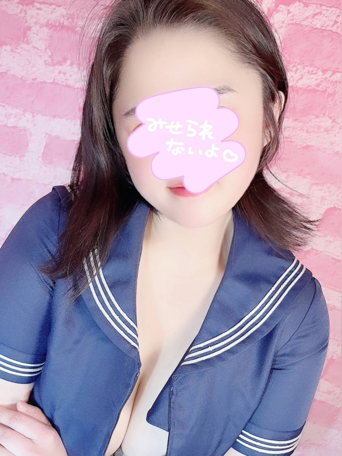 阿部