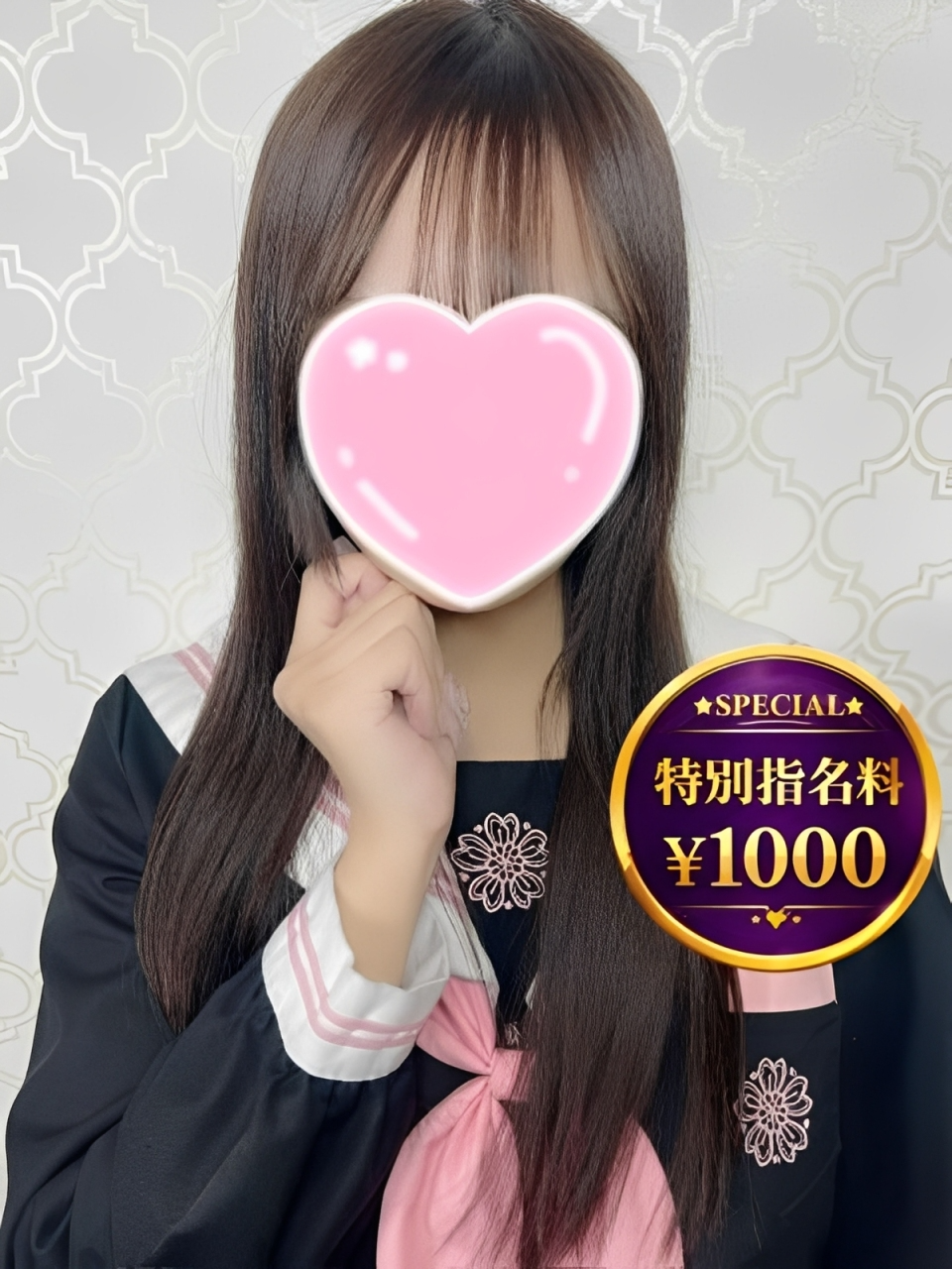 28桃瀬
