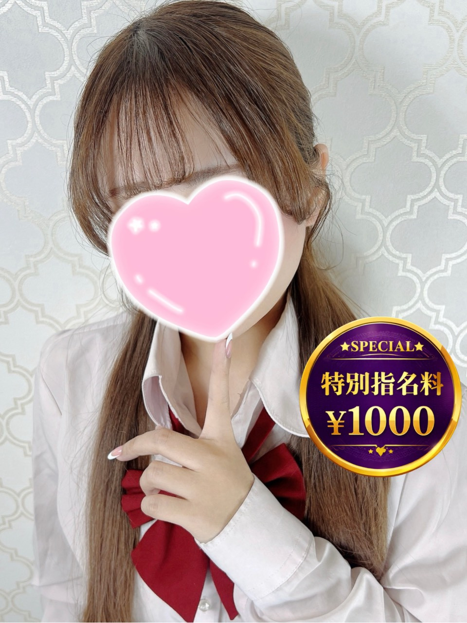 26木原